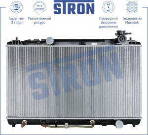 CAMRY V40 (2006>) 2,4 STR0408 STRON