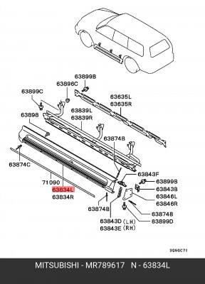 Накладка порога MITSUBISHI ОЕ MR789617 MITSUBISHI