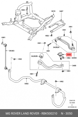 опора шаровая верхняя!\ Land Rover Range Rover 4.2/4.4/3.0TD 02> RBK500210 LAND ROVER
