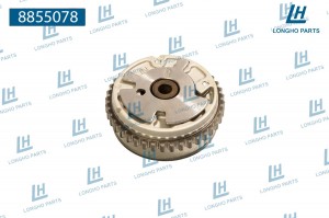 Шестерня CHEVROLET Captiva (06-10) распредвала впускного LONGHO 8855078 LONGHO PARTS