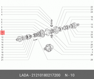 Шайба ВАЗ-2121 пружинная вала дифференциала КР АвтоВАЗ 21210-1802172-00 LADA VAZ