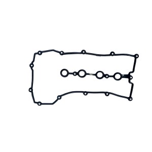 Прокладка крышки клапанной CHERY Tiggo (18-) NSP NSP14E4T161003052 NSP