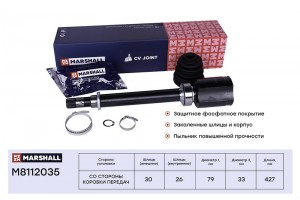 ШРУС внутр. Nissan Qashqai I 06- M8112035 M8112035 MARSHALL