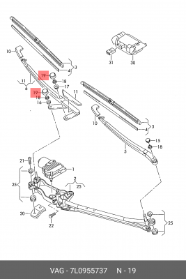 колпачок крепления поводка стеклоочистителя!\ VW Touareg 7L6/7LA 02-10 7L0 955 737 VAG