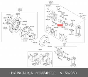 Поршень тормозного суппорта заднего 582354H000 HYUNDAI KIA