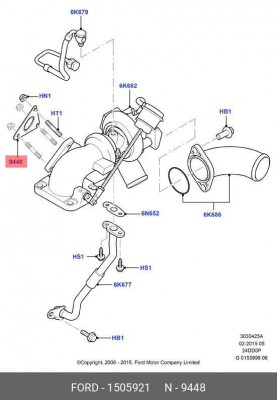 прокладка турбокомпрессора!\ Ford Transit 06> 1 505 921 FORD