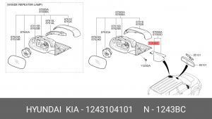 Винт HYUNDAI OE 1243104101 HYUNDAI KIA