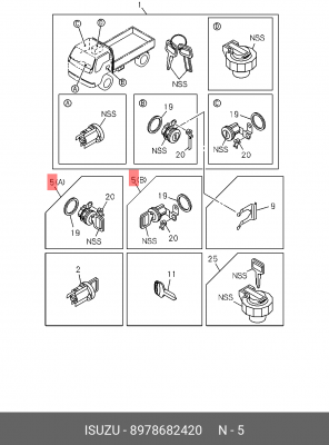 ВСТАВКА ЗАМКА ДВЕРИ С КЛЮЧОМ 8-97868-242-0 ISUZU