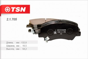 Колодки тормозные дисковые передние 2.1.705 TSN