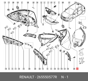 фонарь задн лев!\ Renault 265550577R RENAULT