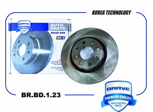 Диск тормозной передний 96471275 BR.BD.1.23 RAVON R3, AVEO T250 05-11 {256} BR.B BRBD123 BRAVE