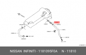 клапан вентиляции картерных газов!\ Nissan 1181095F0A NISSAN