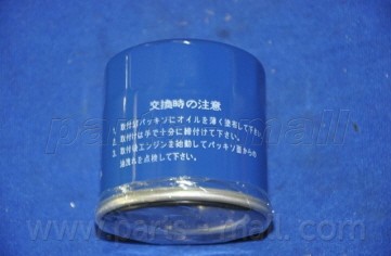 Фильтр масляный HYUNDAI/KIA/MAZDA/MITSUBISHI/NISSAN/RENAULT/SUBARU/SUZUKI  PBW-1 PBW161 PMC PARTS MALL