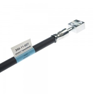 Шланг тормозной CHEVROLET Cruze (09-),Orlando (11-) передний левый/правый MEGAPO 350-11-027 MEGA POWER