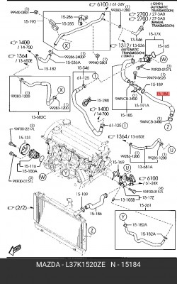 РЕЗИНОВЫЙ ПАТРУБОК СИСТЕМЫ ОХЛАЖДЕНИЯ ДВС MAZDA L37K1520ZE L37K-15-20ZE MAZDA