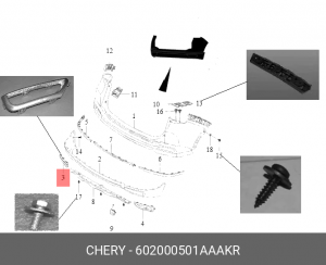 602000501AAAKR НАКЛАДКА БАМПЕРА НИЖНЯЯ ЛЕВАЯ СЕРЕБРО 602000501AAAKR CHERY