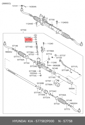 УПЛОТНИТЕЛЬНОЕ КОЛЬЦО РУЛЕВОГО МЕХАНИЗМА 57758-2P000 577582P000 HYUNDAI KIA