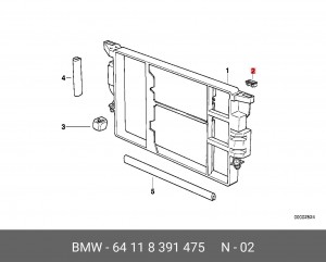 Опора BMW 3 (E36,E46),5 (E39,E60,E61) радиатора OE 64 11 8 391 475 BMW