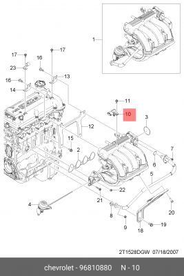Датчик давления во впускном коллекторе CHEVROLET AVEO 1,2л 16V 96810880 96810880 GENERAL MOTORS