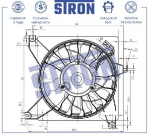 VAZ 2190/2191/2192/KALINA II (13-) STEF009 STRON