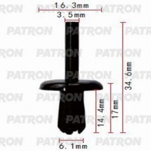 КРЕПЛЕНИЕ ЛОКЕРА OPEL MERCEDES BENZ P370979 PATRON