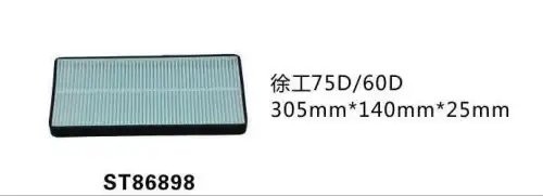 Фильтр воздушный ST86898 ST86898 STAL