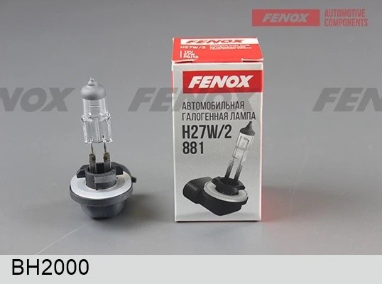 Лампа галогенная H27W/2 12V 27W PGJ13 BH2000 BH2000 FENOX