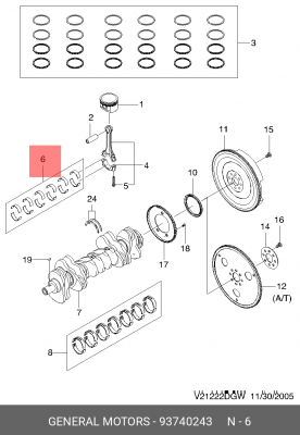 Вкладыши шатунные YELLOW(t1.6-0.001) 93740243 93740243 GENERAL MOTORS