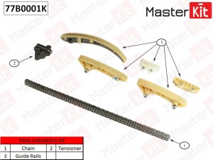 Комплект цепи ГРМ (без звездочек) FORD MONDEO III TRANSIT D2FE 00-06 77B0001K 77B0001K MASTER KIT