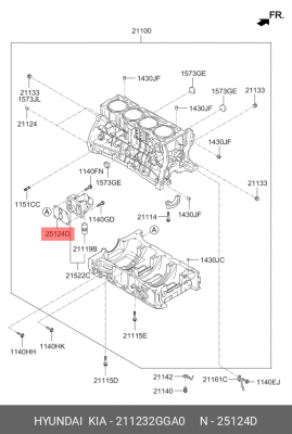 ПРОКЛАДКА МЕТАЛЛИЧЕСКАЯ 21123-2GGA0 211232GGA0 HYUNDAI KIA