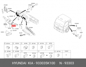Переключатель подрулевой HYUNDAI HD65,72,78,County стеклоочистителя OE 933035K100 HYUNDAI KIA
