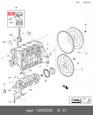 Кольцо стопорное CHEVROLET Cruze (11-) пальца поршневого OE 12992353 GENERAL MOTORS