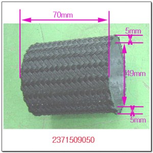 Патрубок SSANGYONG Actyon (06-),Kyron (05-),Actyon Sports (06-) (D20/27) интерку 2371509050 SSANG YONG