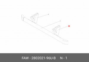 Кронштейн передний левый нижний (рама) 3250, 3310 Евро 4-5 280202196UB FAW