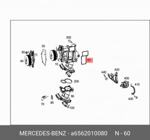 ПРОКЛАДКА НАСОС MERCEDES A6562010080 MERCEDES BENZ