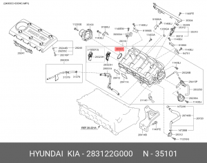 HYUNDAI/ KIA 283122G000 HYUNDAI KIA