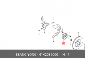 Ступица SSANGYONG Tivoli (15-) (G16F,D16F) передняя OE 4142035000 SSANG YONG