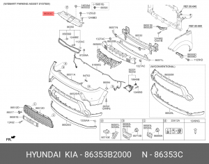 Накладка KIA Soul (13-) облицовки радиатора верхний OE 86353B2000 HYUNDAI KIA