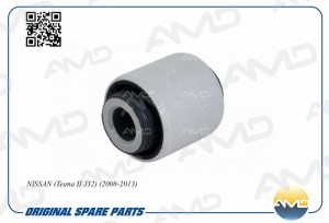 NISSAN USA ALTIMA (L31) AMD.SB2466 AMD