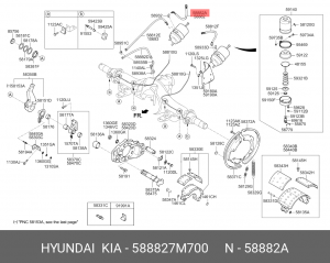 Шланг торм. задн. L=620 М=18 (гайка/гайка) Univer 588827M700 HYUNDAI KIA