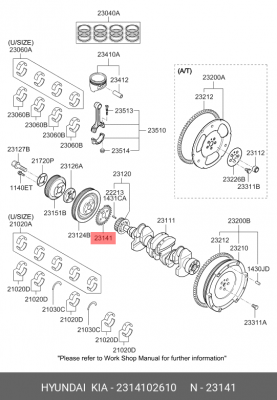 Венец датчика коленвала 23141-02610 2314102610 HYUNDAI KIA