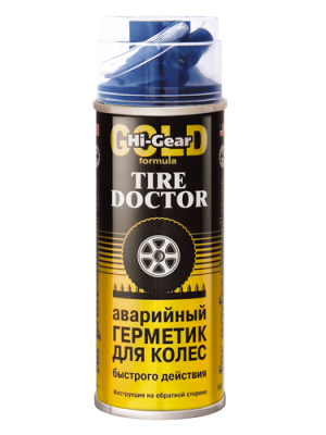 Герметик шин со шлангом 340г HI-GEAR HG5337 HI GEAR