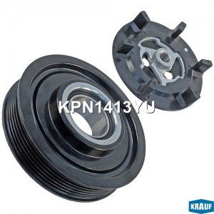 Шкив NISSAN Terrano (86-95) компрессора кондиционера KRAUF KPN1413YU KRAUF