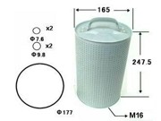 Вставка масляная VIC O-561 O561 VIC