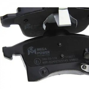 Колодки тормозные OPEL Astra G,H,Zafira A передние (4шт.) MEGAPOWER 350-33-116 MEGA POWER