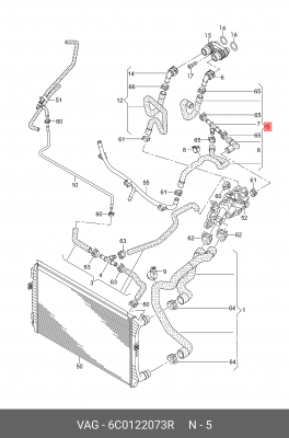 Шланг 6C0122073R 6C0 122 073 R VAG