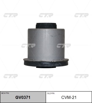 Сайлентблок MITSUBISHI Pajero (00-) рычага переднего верхнего CTR GV0371 CTR