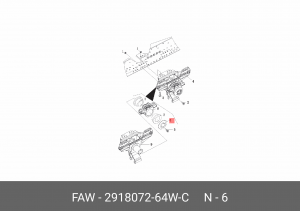 Крышка балансира 2918072-64W-C FAW