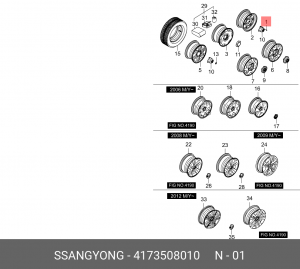 Гайка колеса SSANGYONG Reхton (02-),Korando М12х1.5 OE 4173508010 SSANG YONG