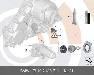 ремкомплект сервопривода раздатки!\ BMW X5 E70 07-13 27 10 2 413 711 BMW